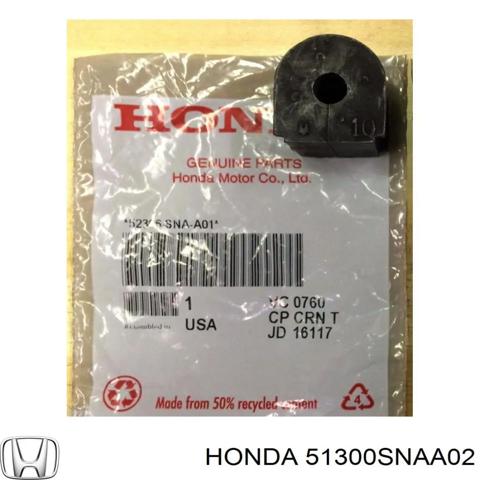 Стабилизатор передний Honda Civic 8