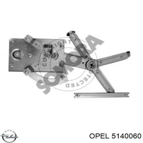 Стеклоподъемник (механизм перемещения стекла) 5140060 OPEL