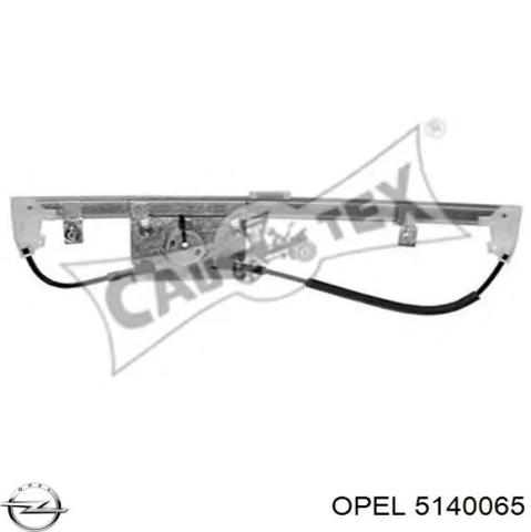 Стеклоподъемник задней левой двери 5140065 OPEL