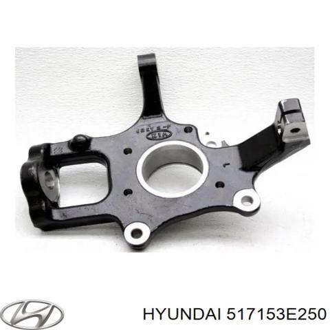 Кулак поворотный передний левый 517153E250 HYUNDAI