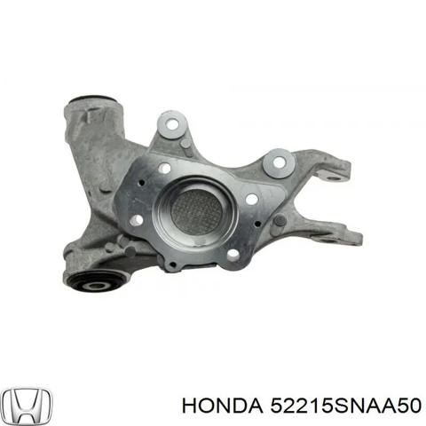 Цапфа левая 52215SNAA50 HONDA