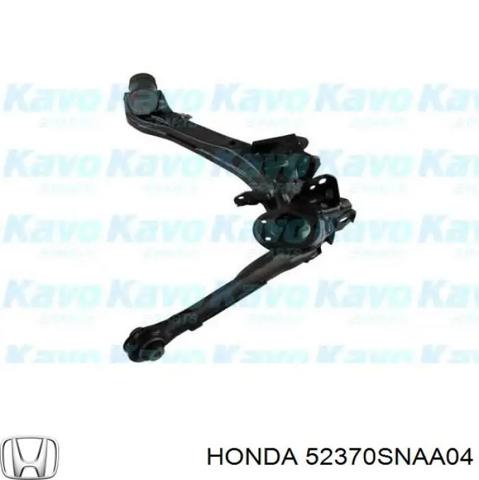 Балансир задний нижний, правый 52370SNAA04 HONDA