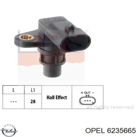 ДПРВ 6235665 OPEL