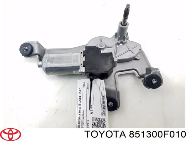 Моторчик заднего стеклоочистителя 851300F010 TOYOTA