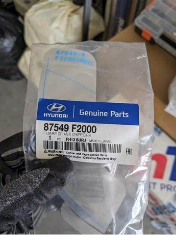 87549F2000 HYUNDAI купить в Винница