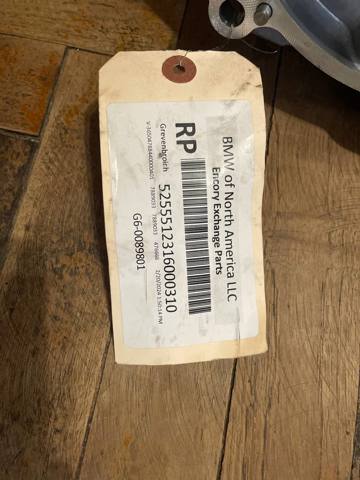 27108686667 BMW купить в Хмельницкий