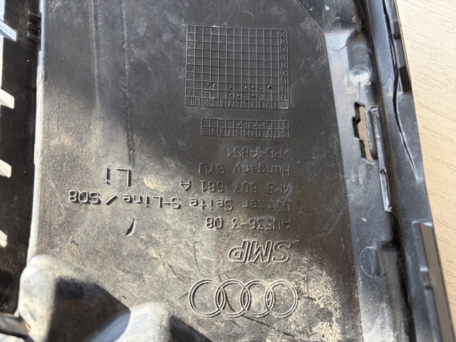 VAG 4M8807681A в наличии Днепр