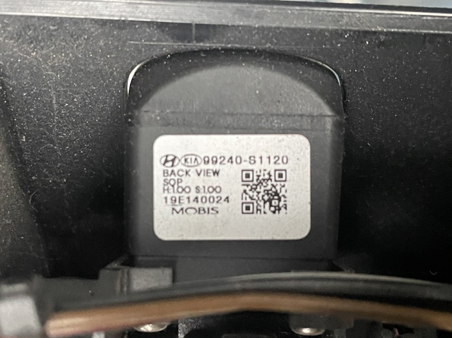 99240S1120 Hyundai/Kia