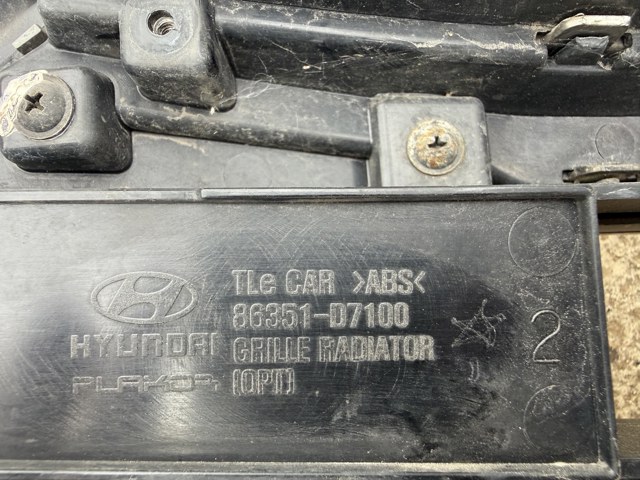HYUNDAI 86351D7100 Решетка радиатора в наличии Павлоград