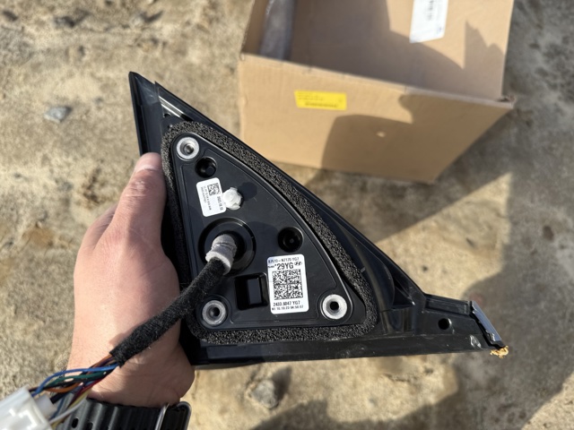 87610N7170 HYUNDAI Зеркало заднего вида левое купить в Ровно