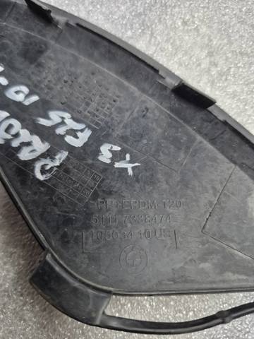 51117338474 Заглушка буксировочного крюка купить Чернигов