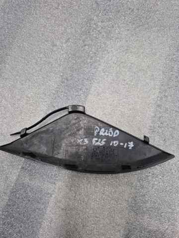 BMW 51117338474 Заглушка бампера буксировочного крюка передняя в наличии Сумы