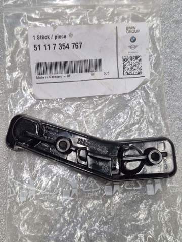 51117354767 BMW Кронштейн крепления крыла переднего левого передний купить в Полтава