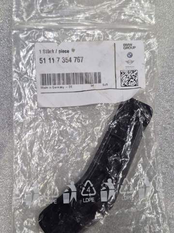 51117354767 Кронштейн крепления крыла переднего левого передний купить Одесса