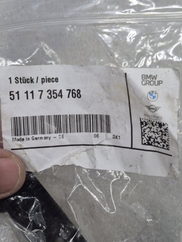 51117354768 BMW Кронштейн крепления крыла переднего правого передний купить в Чернигов