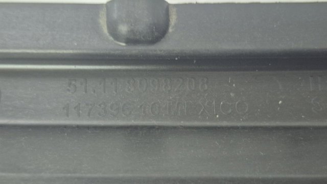 BMW 51118098208 в наличии Львов