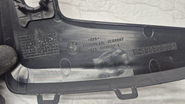 BMW 51118098667 в наличии Житомир
