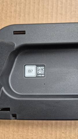 BMW 51177440019 в наличии Каменское