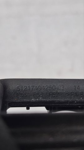 51217494250 купить Днепр