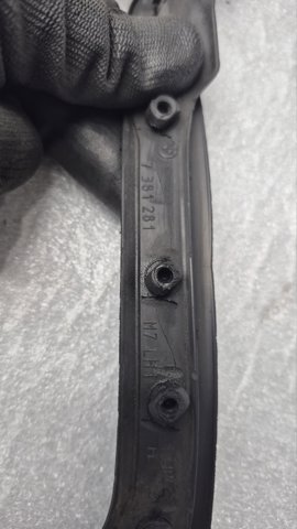 BMW 51357381281 в наличии Ровно