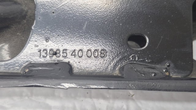 51647499226 Усилитель переднего лонжерона купить Днепр