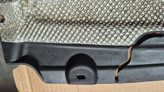 BMW 51758093938 Защита бампера заднего в наличии Кривой Рог