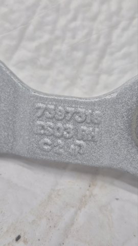 7397316 BMW купить в Украина