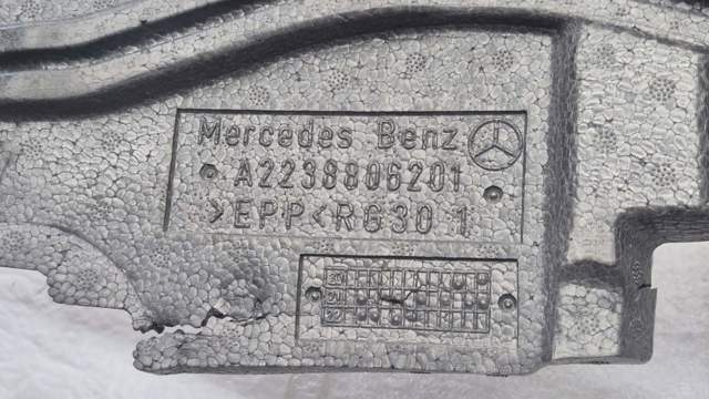 A2238806201 MERCEDES купить в Ужгород