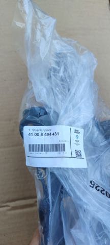 BMW 41008494431 Петля капота левая в наличии Ужгород