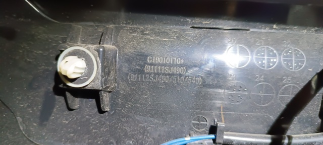 SUBARU 91111SJ490 в наличии Ровно