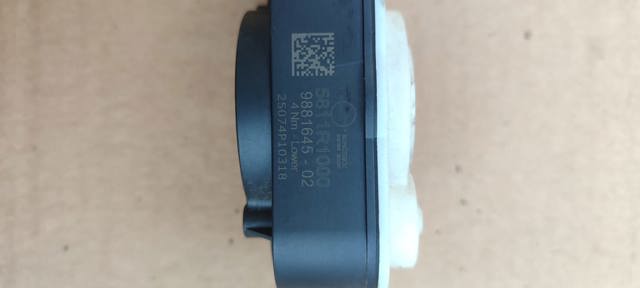 9881645 BMW купить в Одесса
