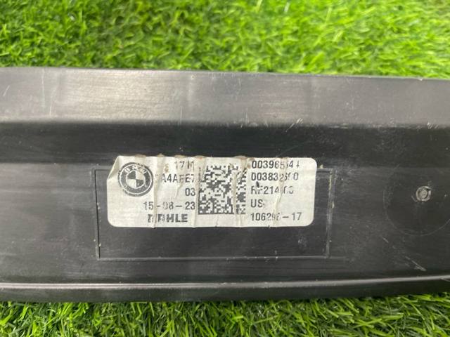 17118655766 BMW Верхний дефлектор радиатора купить в Запорожье