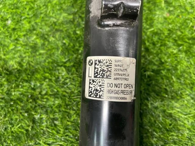 31306889472 BMW Амортизатор передний купить в Ирпень