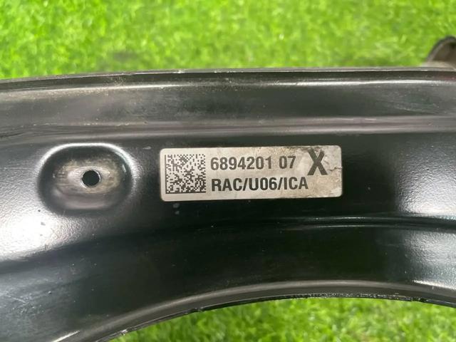 BMW 33306894201 Подрамник задний в наличии Черновцы