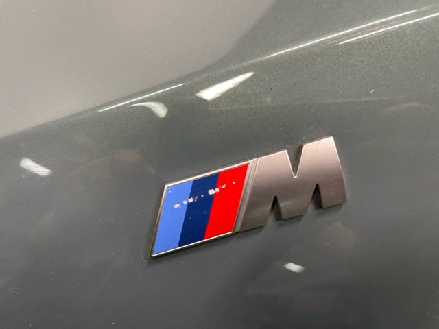 BMW 41359633623 Крыло переднее левое в наличии Павлоград