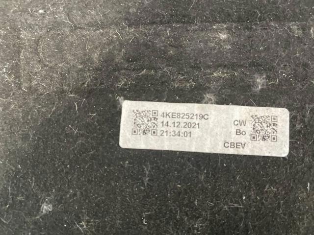 VAG 4KE825219C Защита бампера заднего в наличии Черновцы
