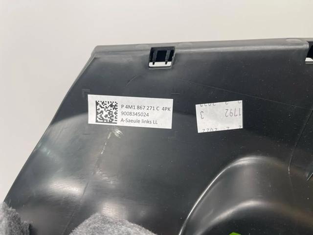 VAG 4M1867271C в наличии Ровно