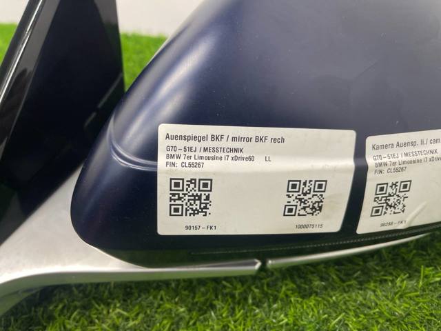 51165A356C8 BMW купить в Ирпень