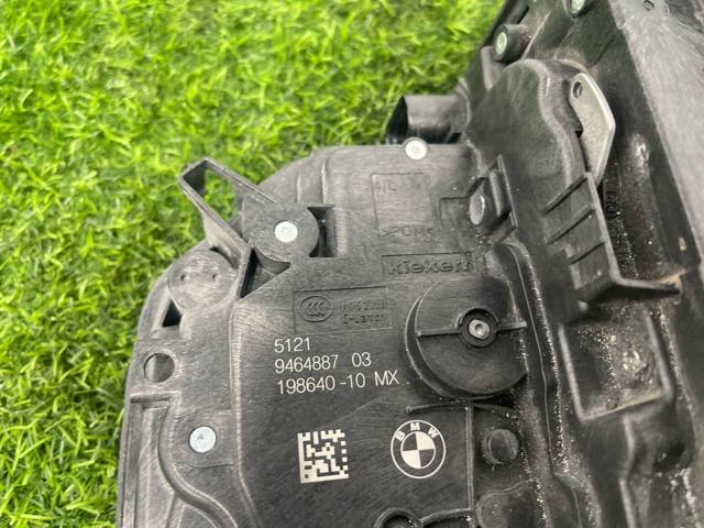 51219464887 BMW Замок водительской двери купить в Киев