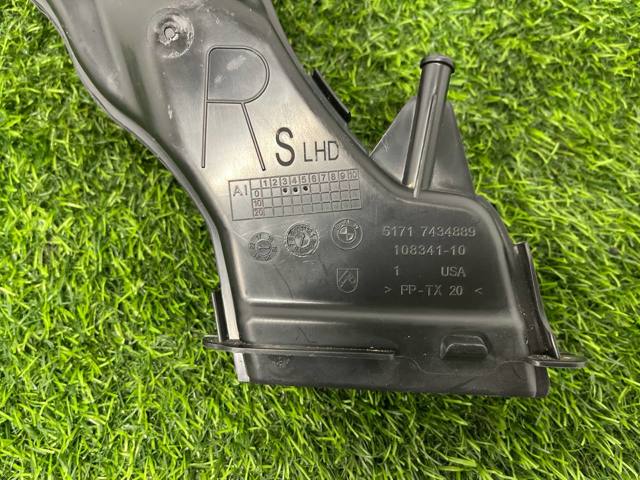 BMW 51717434889 в наличии Ужгород