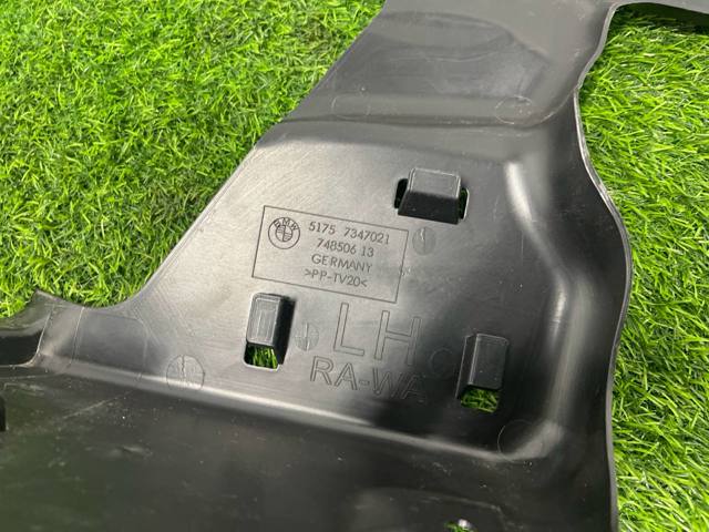 51757347021 BMW Защитный кожух рулевого механизма купить в Ирпень