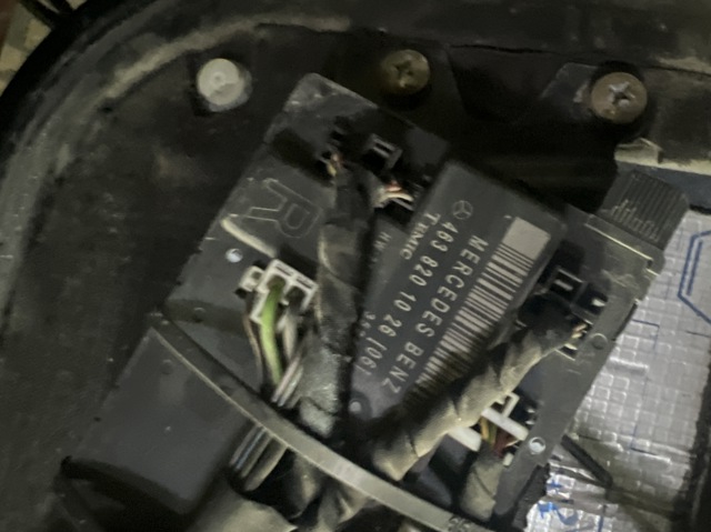 Блок комфорта передней двери 4638201026 MERCEDES