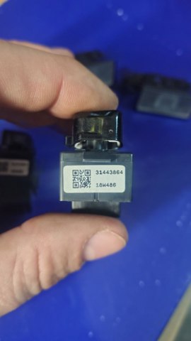 31443864 VOLVO купить в Черновцы