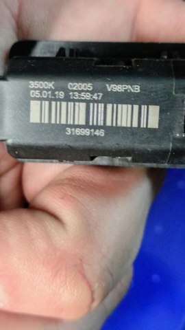 VOLVO 31699146 в наличии Павлоград
