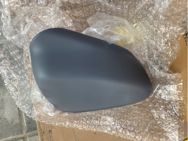 Зеркало наружное правое 57C2524M POLCAR