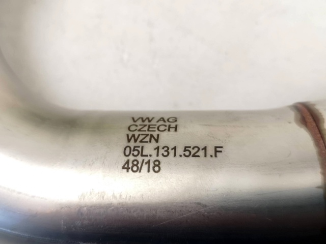 VAG 05L131521F в наличии Винница