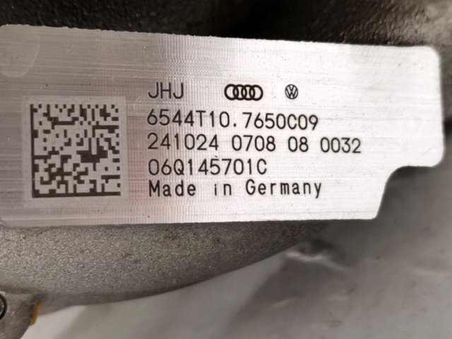 06Q145701C Турбина купить Павлоград