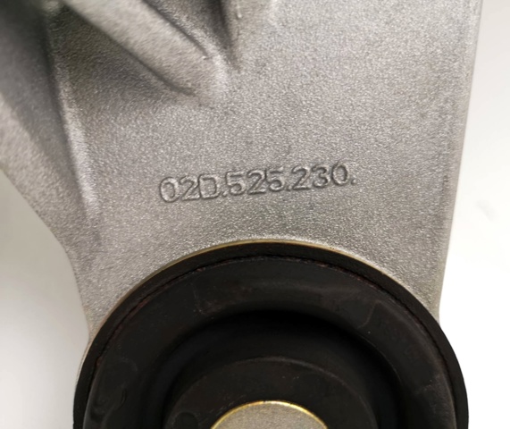 0BR525010S Редуктор задний купить Кривой Рог