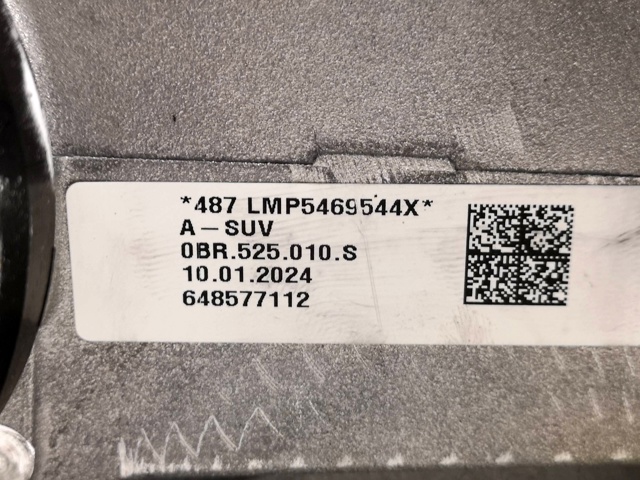 VAG 0BR525010S Задний редуктор в наличии Ровно