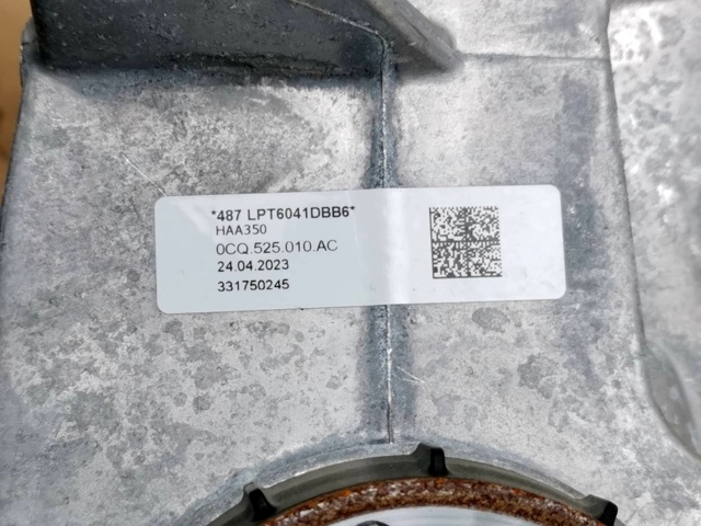 0CQ525010AC Задний редуктор купить Харьков